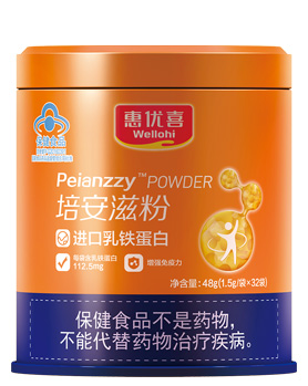 Peianzzy™ POWDER（32 pack）