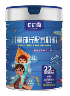卡优高儿童成长配方奶粉