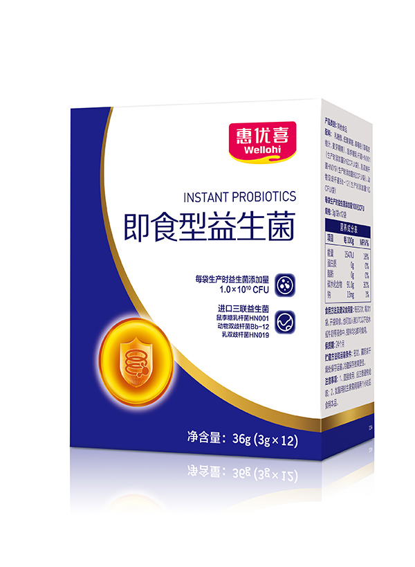 即食型益生菌