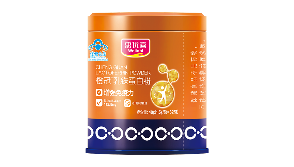 正面.png