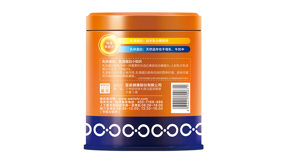 背面02.png