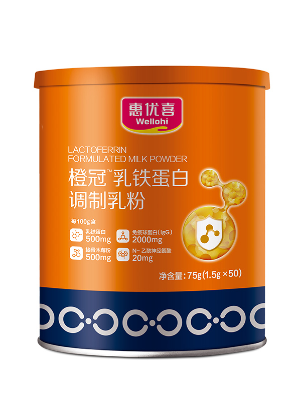 橙冠™乳铁蛋白调制乳粉