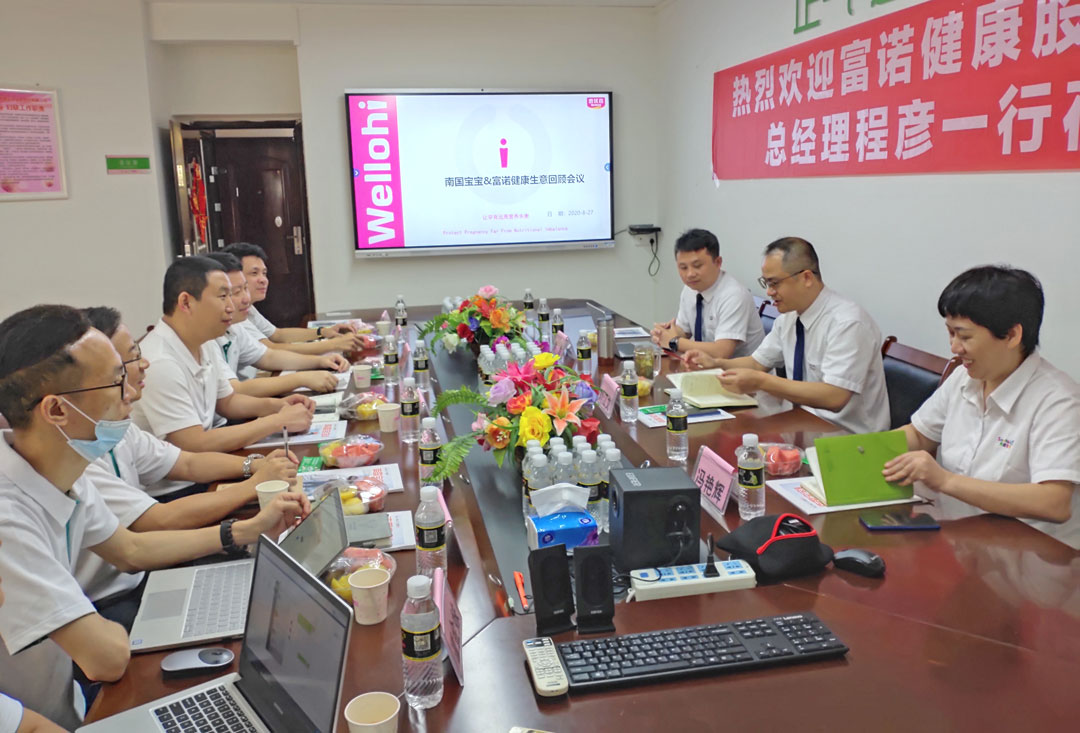微信图片_202008281549541.jpg