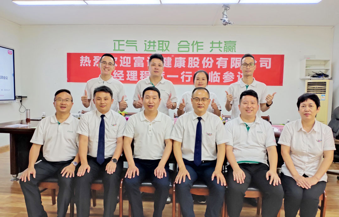 微信图片_202008281549544.jpg