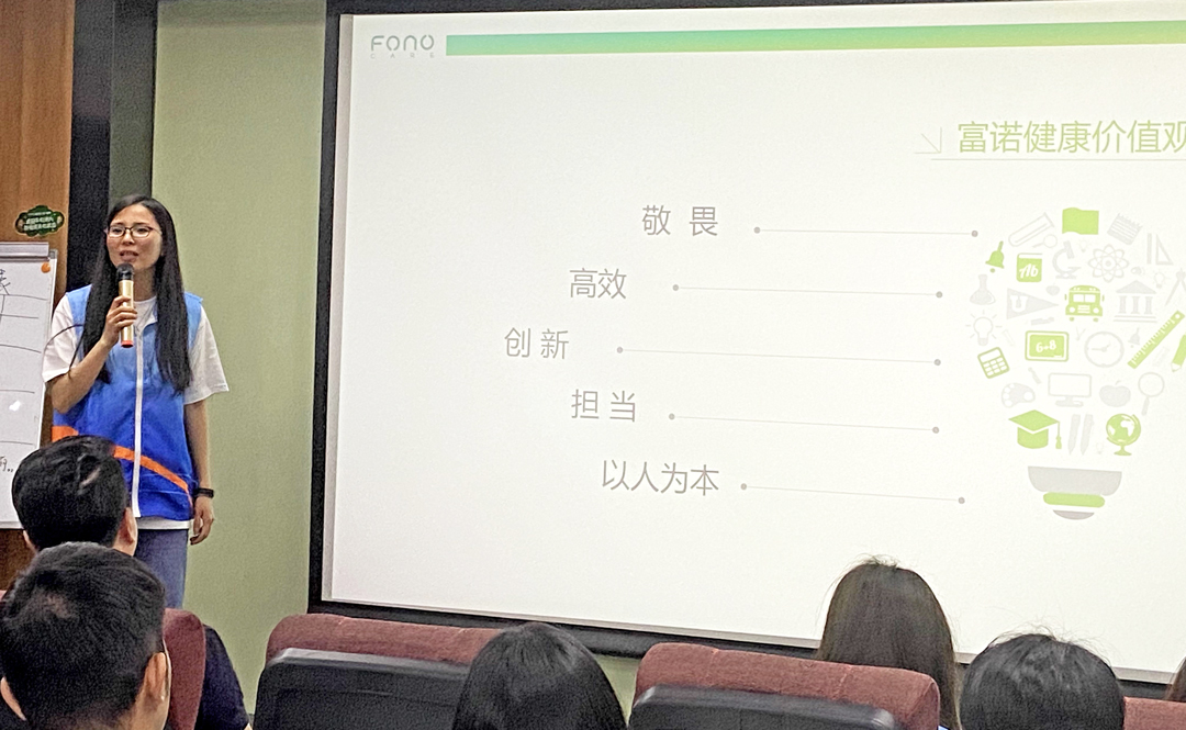 学员分享2.jpg