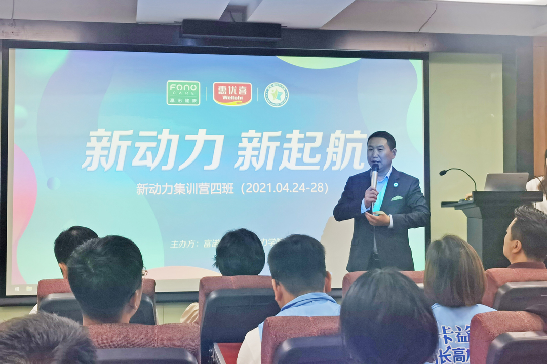 微信图片_20210428184914.jpg