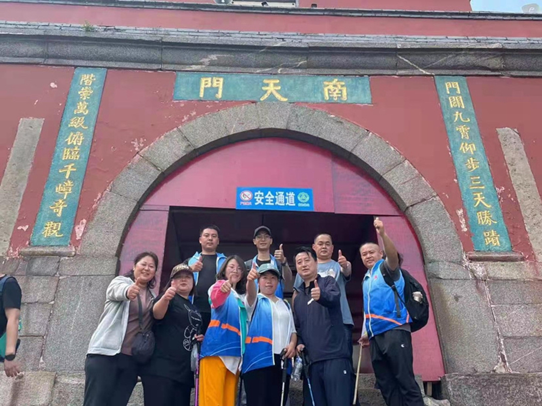 微信图片_20210513192836.jpg