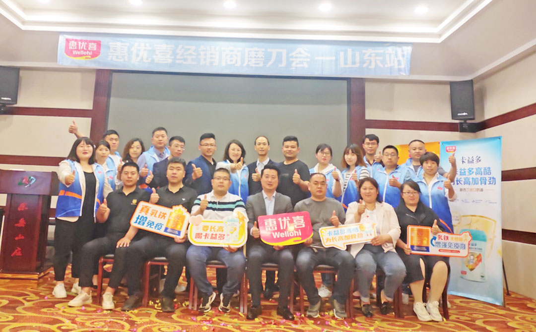 微信图片_20210514143609.jpg