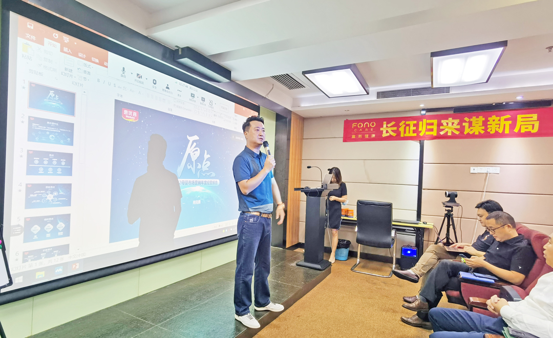 微信图片_20210924164208.jpg
