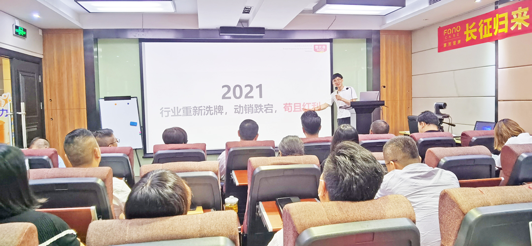微信图片_20210924164251.jpg