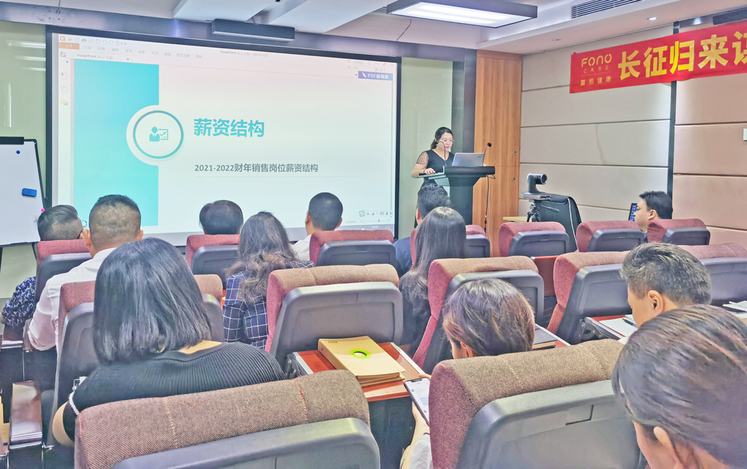 微信图片_20210924134122.jpg