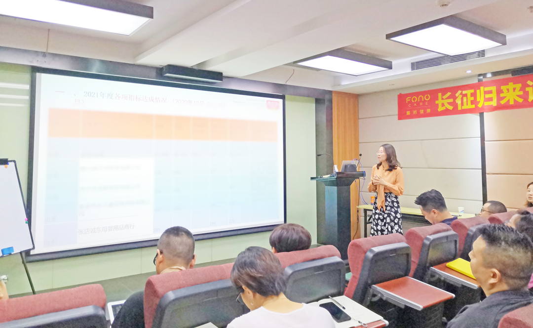 微信图片_20210926085303.jpg