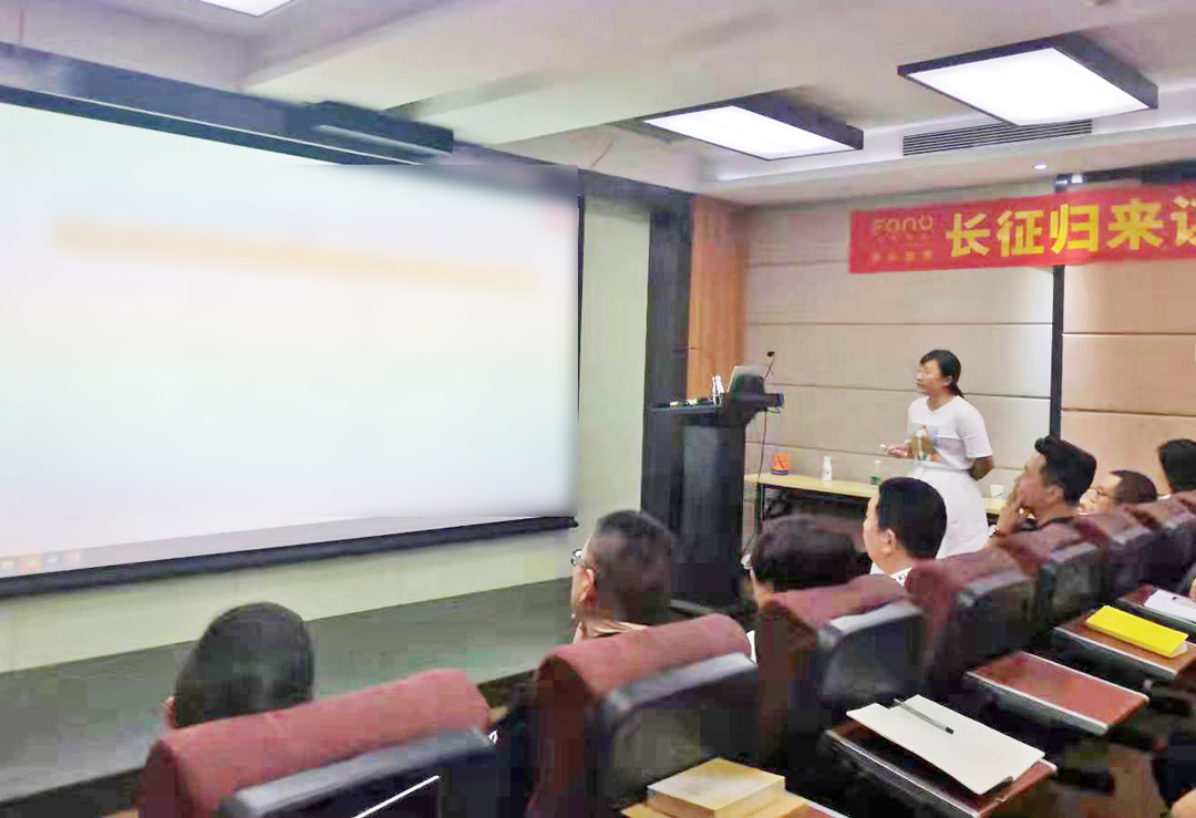 微信图片_20210926085256.jpg