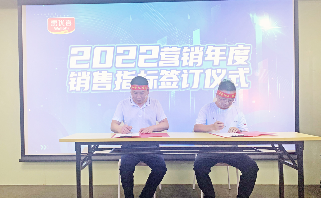 微信图片_20210926084459.jpg