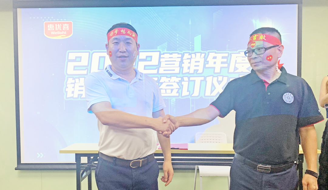 微信图片_20210926084452.jpg