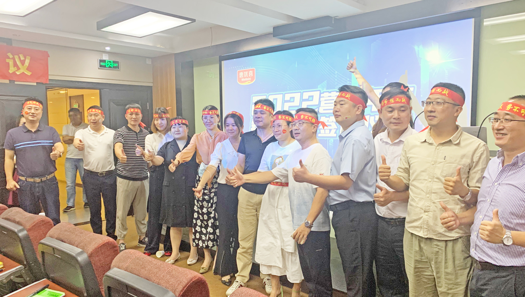 微信图片_20210926094541.jpg