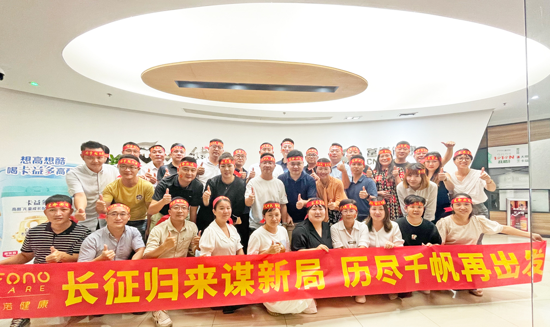 微信图片_20210926084517.jpg