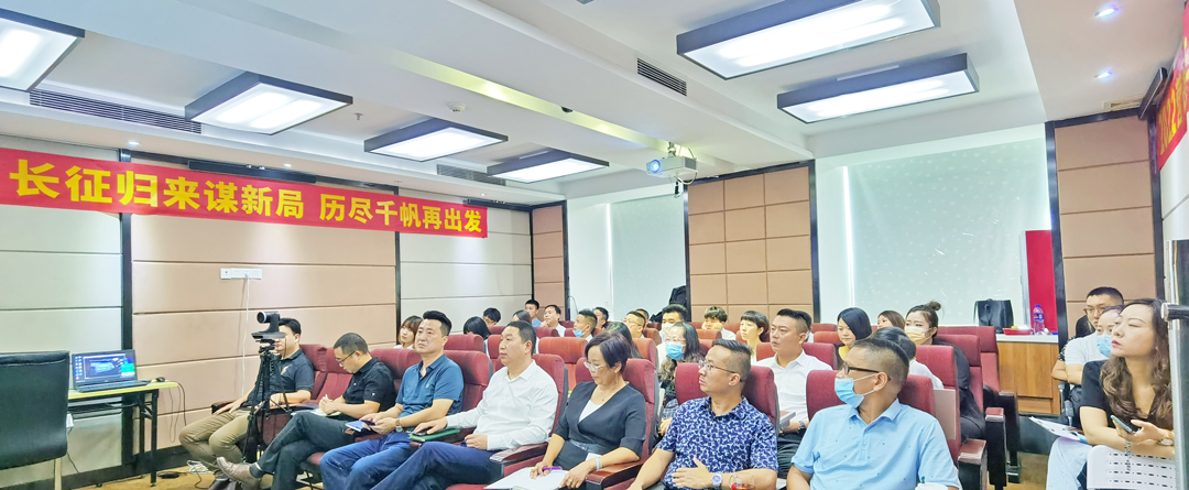 微信图片_20210924134015.jpg