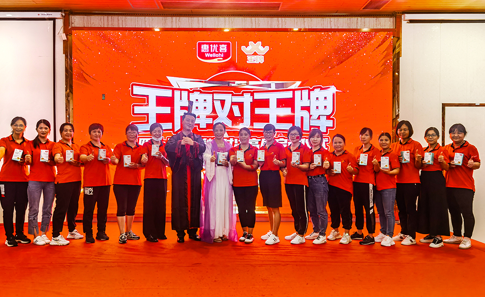亲亲宝宝创始人唐碧霞.jpg