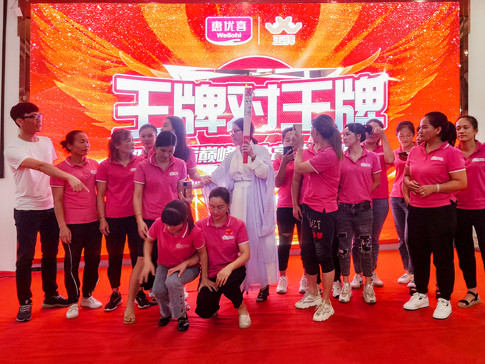 至爱宝贝创始人陈小红.jpg