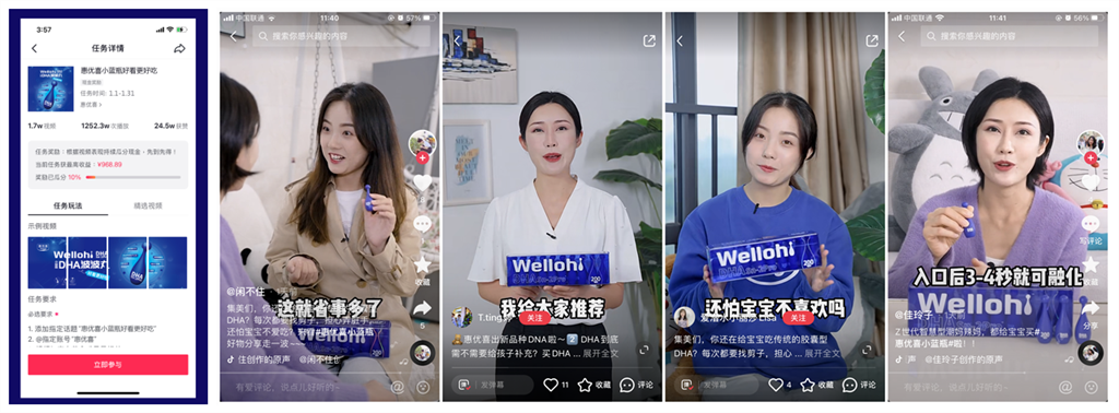 图片4_副本.png