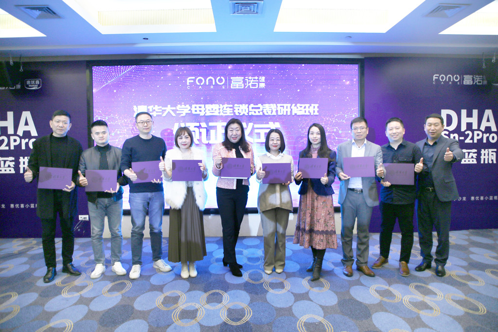 微信图片_20211229100709.jpg