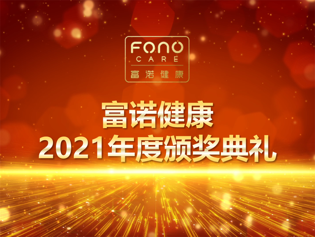 微信截图_20220117141949.png