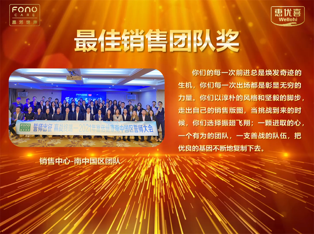 微信截图_20220117144338.png