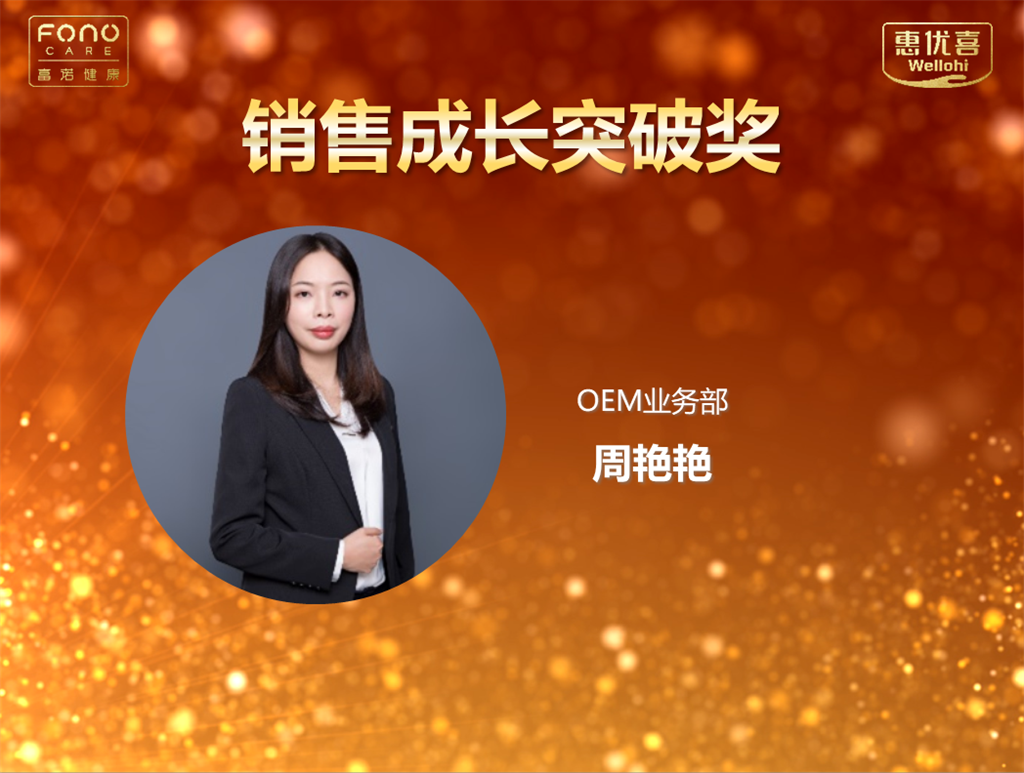 微信截图_20220117142110.png
