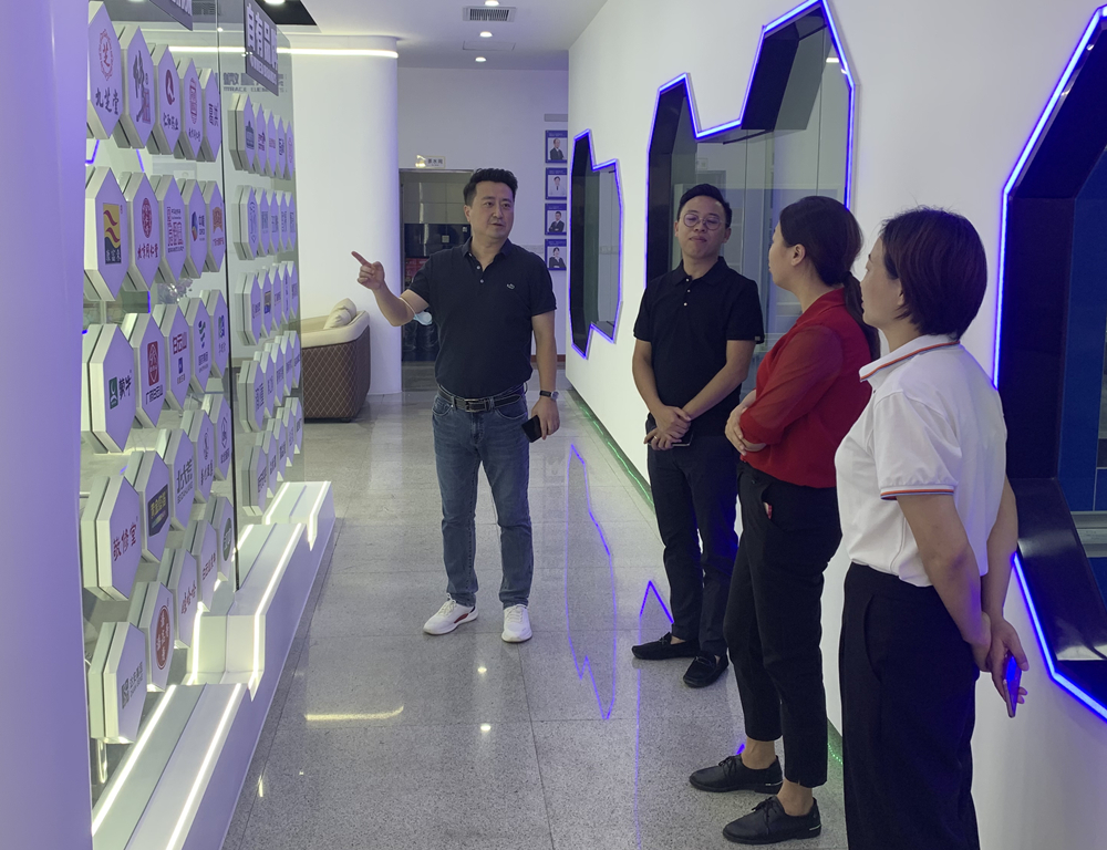 微信图片_20220824143532_副本.jpg