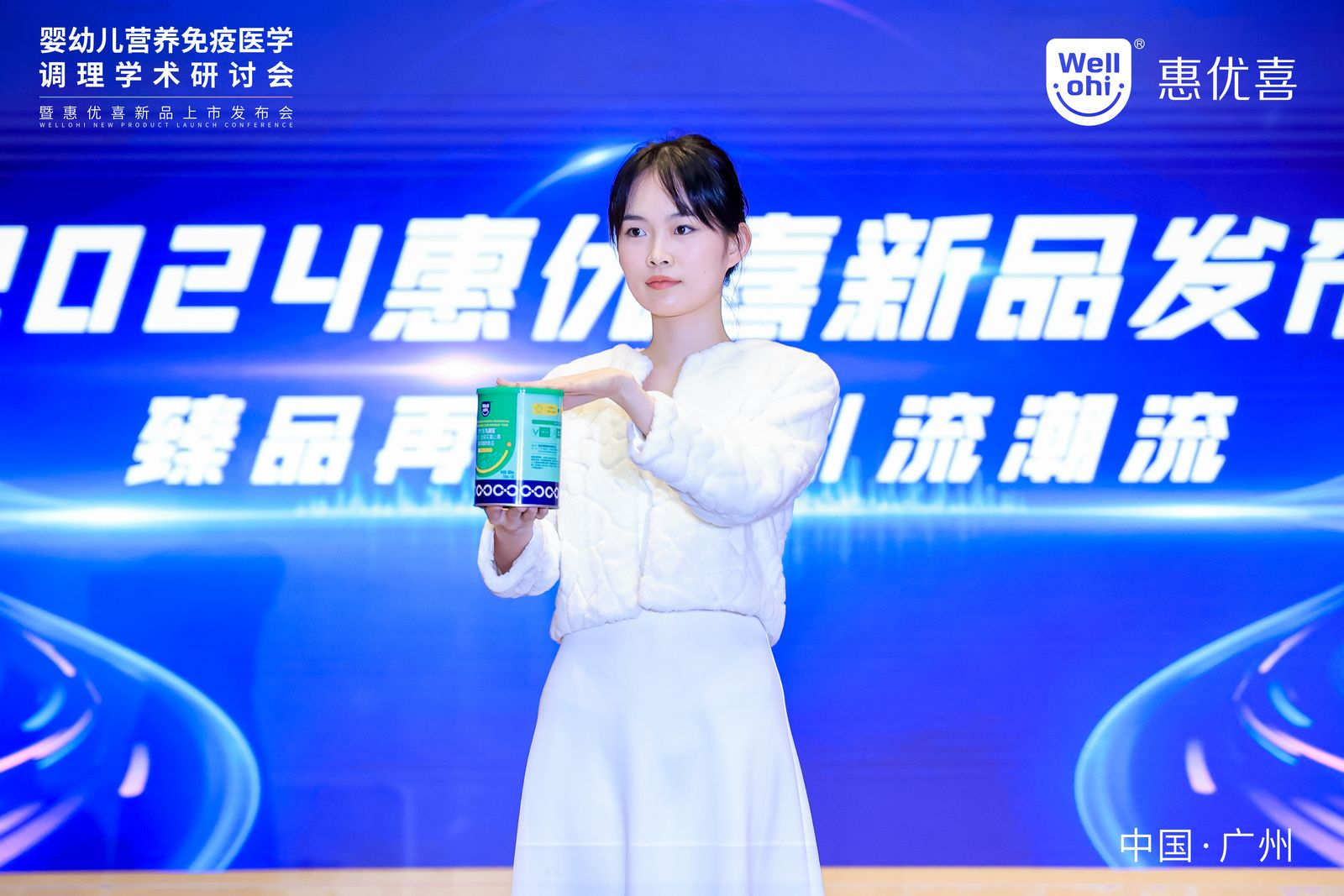 微信图片_20231212175514.png