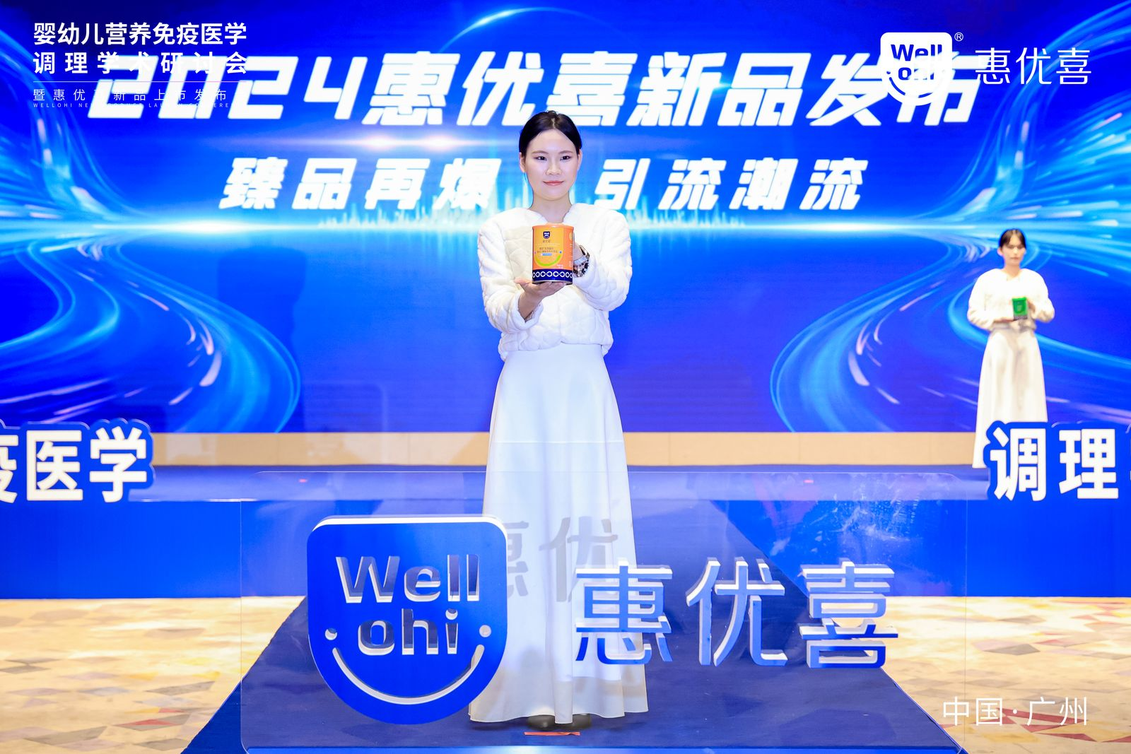 微信图片_20231212175517.png