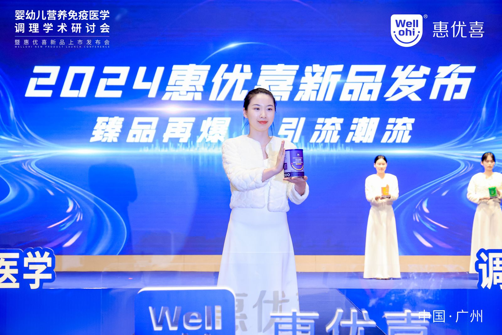 微信图片_20231212175522.png