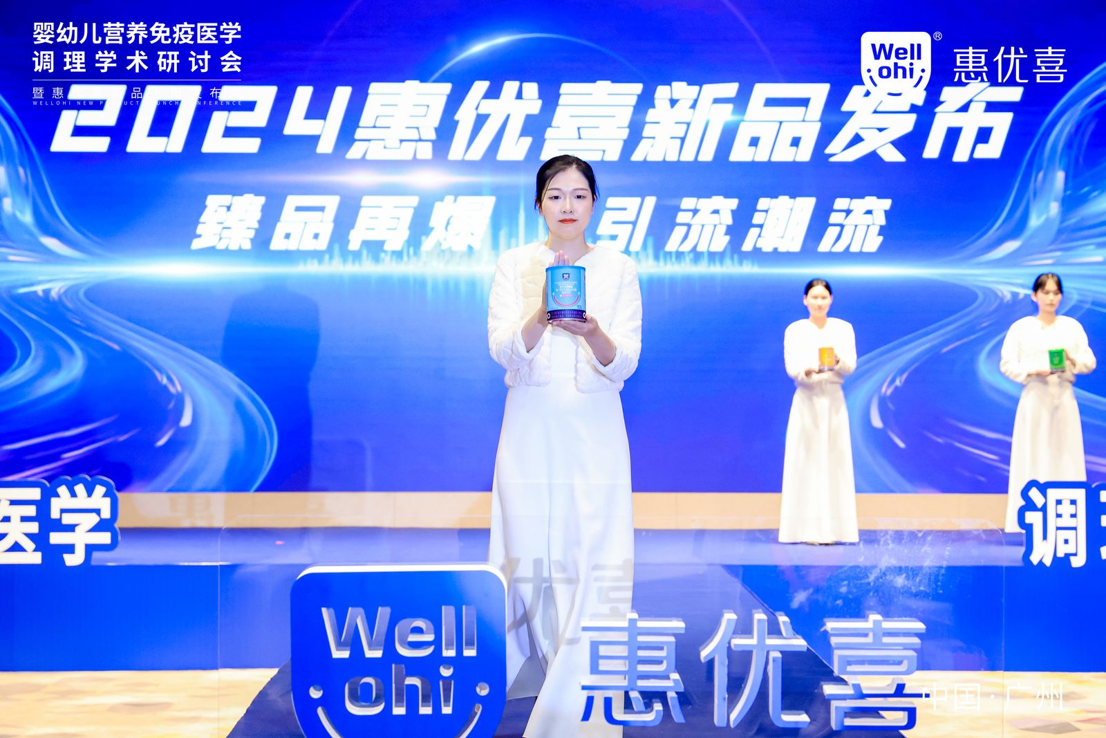 微信图片_20231212175519.png