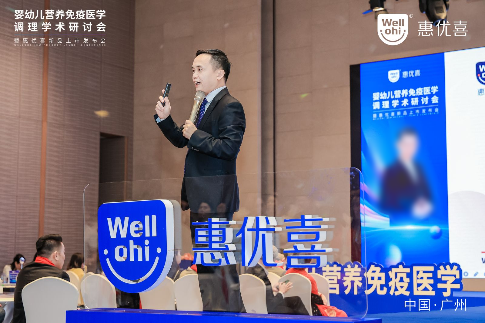 微信图片_20231212175952.png