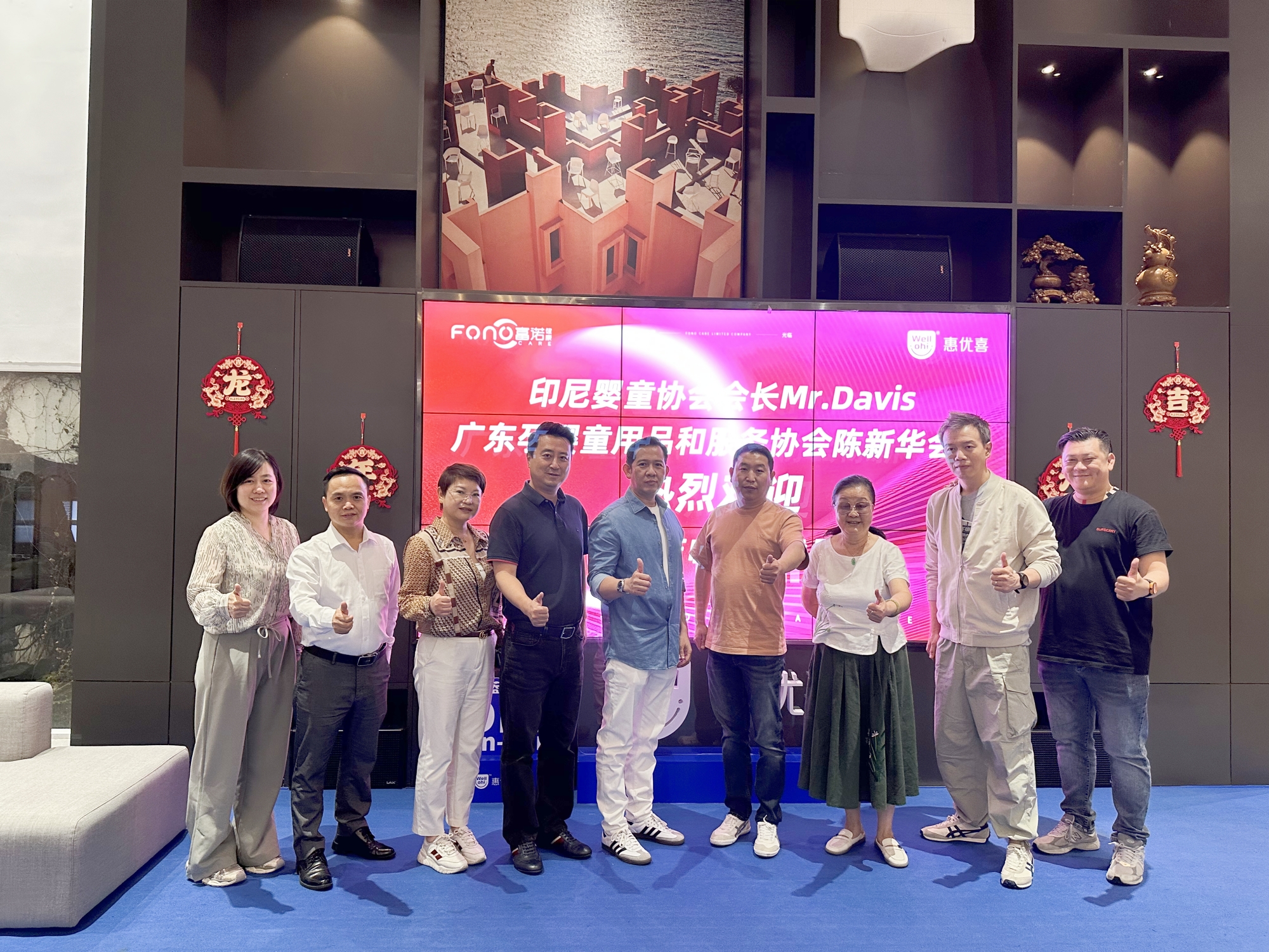 微信图片_20241101181222_副本.jpg