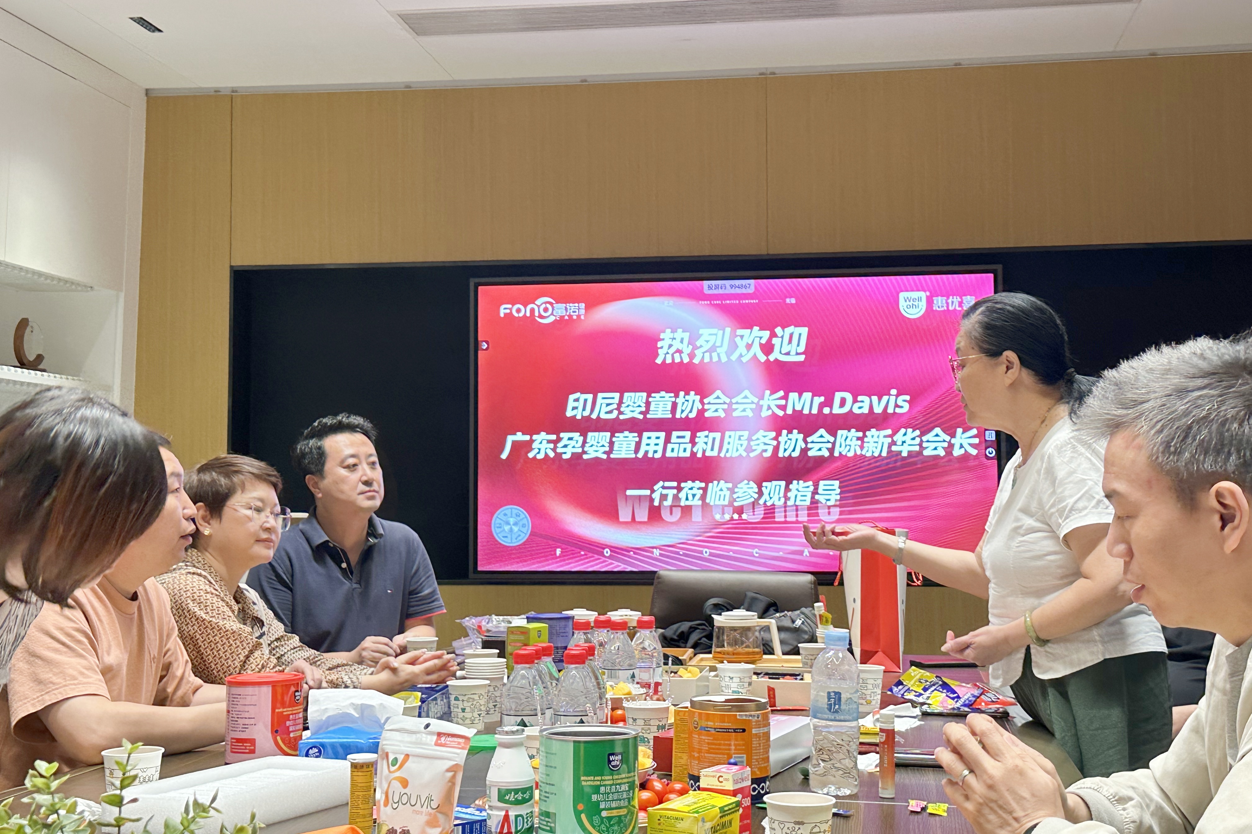 微信图片_20241101174840.jpg