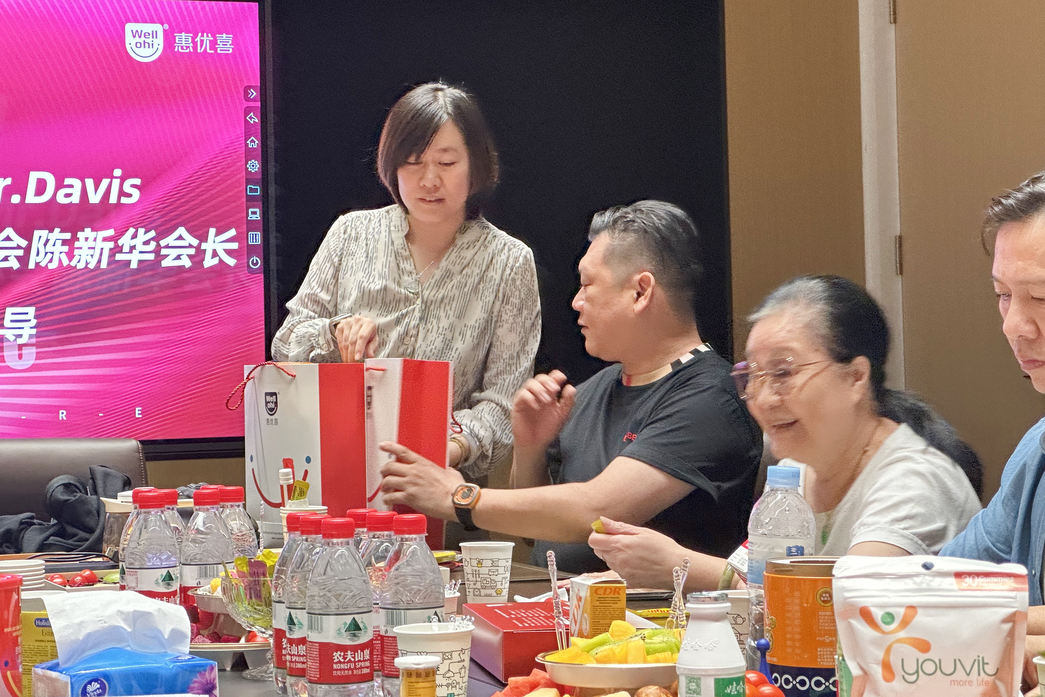 微信图片_20241101174832.jpg