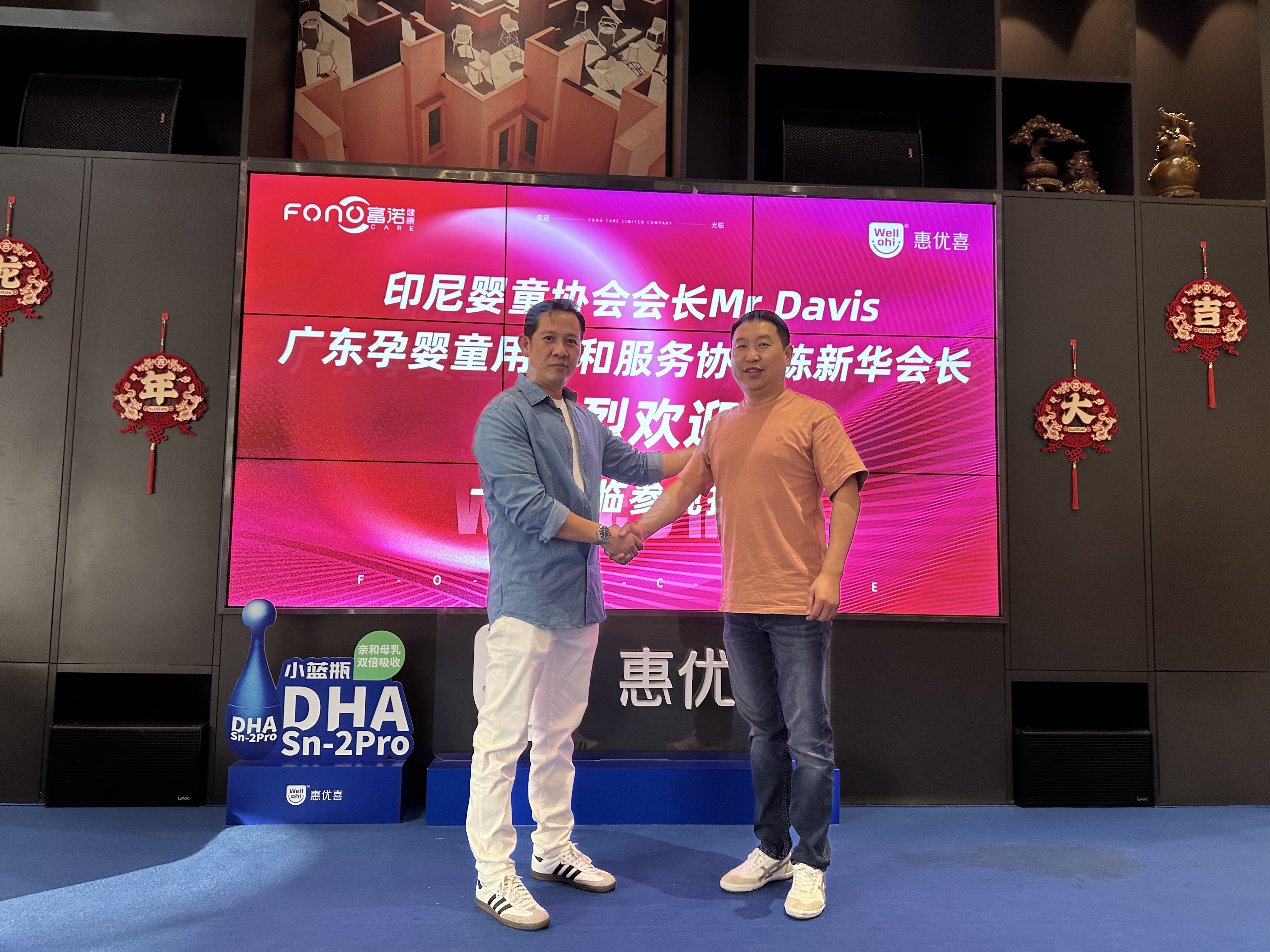 微信图片_20241101164214.jpg