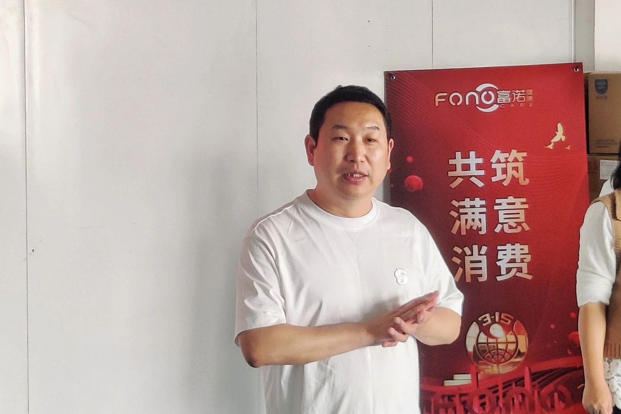 微信图片_20250318104710.jpg