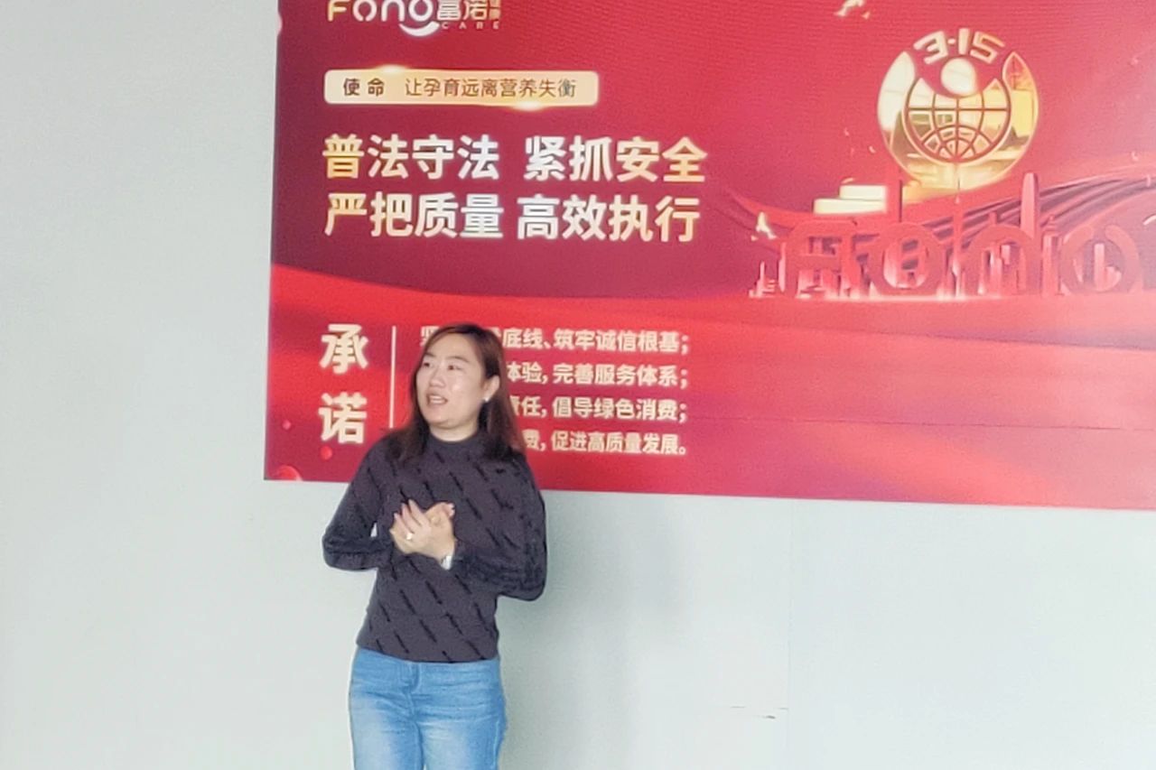 微信图片_20250318104718.jpg