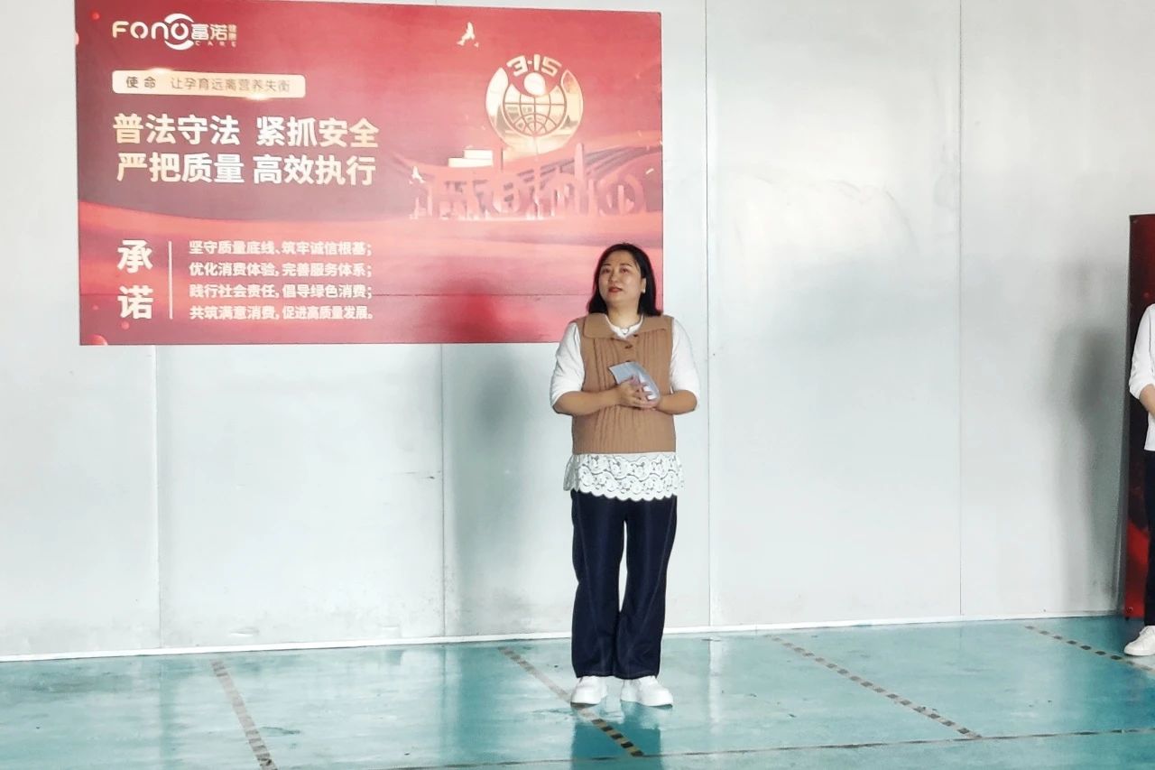微信图片_20250318104721.jpg