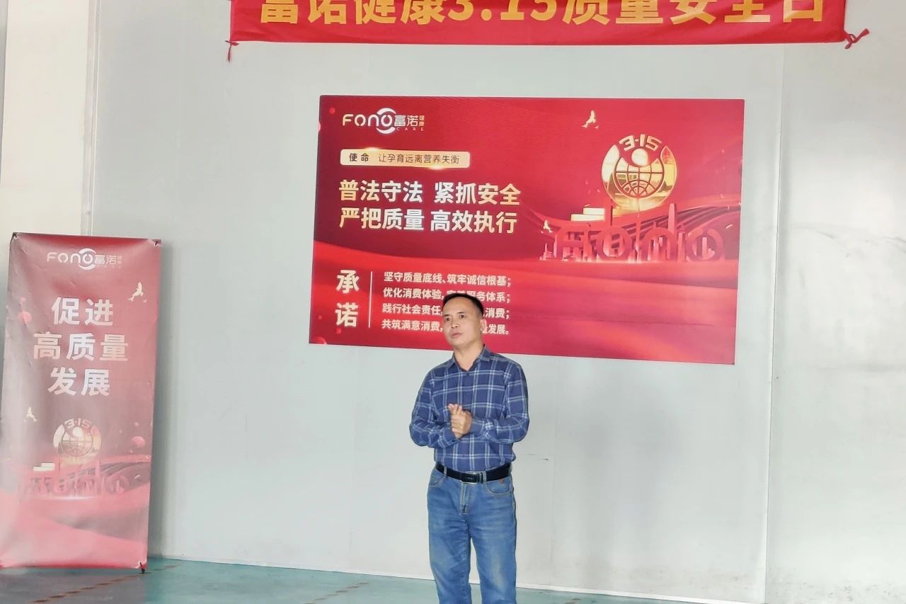 微信图片_20250318104726.jpg
