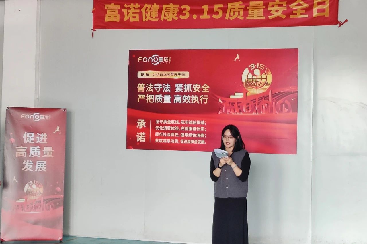 微信图片_20250318104728.jpg