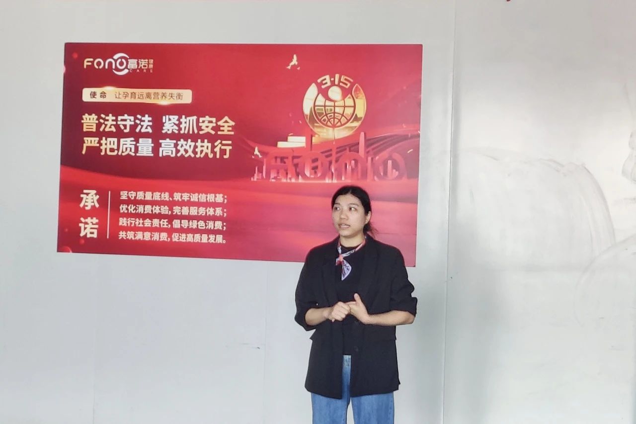 微信图片_20250318104731.jpg