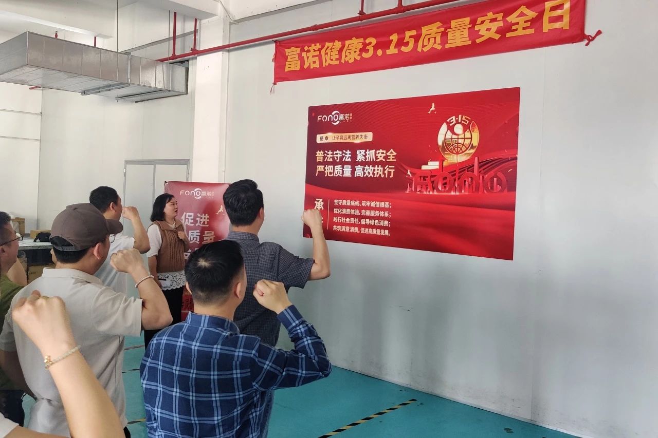 微信图片_20250318104733.jpg