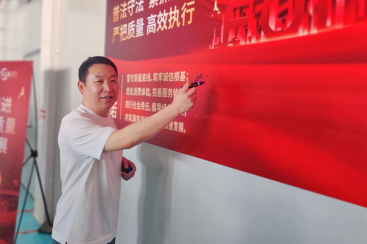 微信图片_20250318104740.jpg
