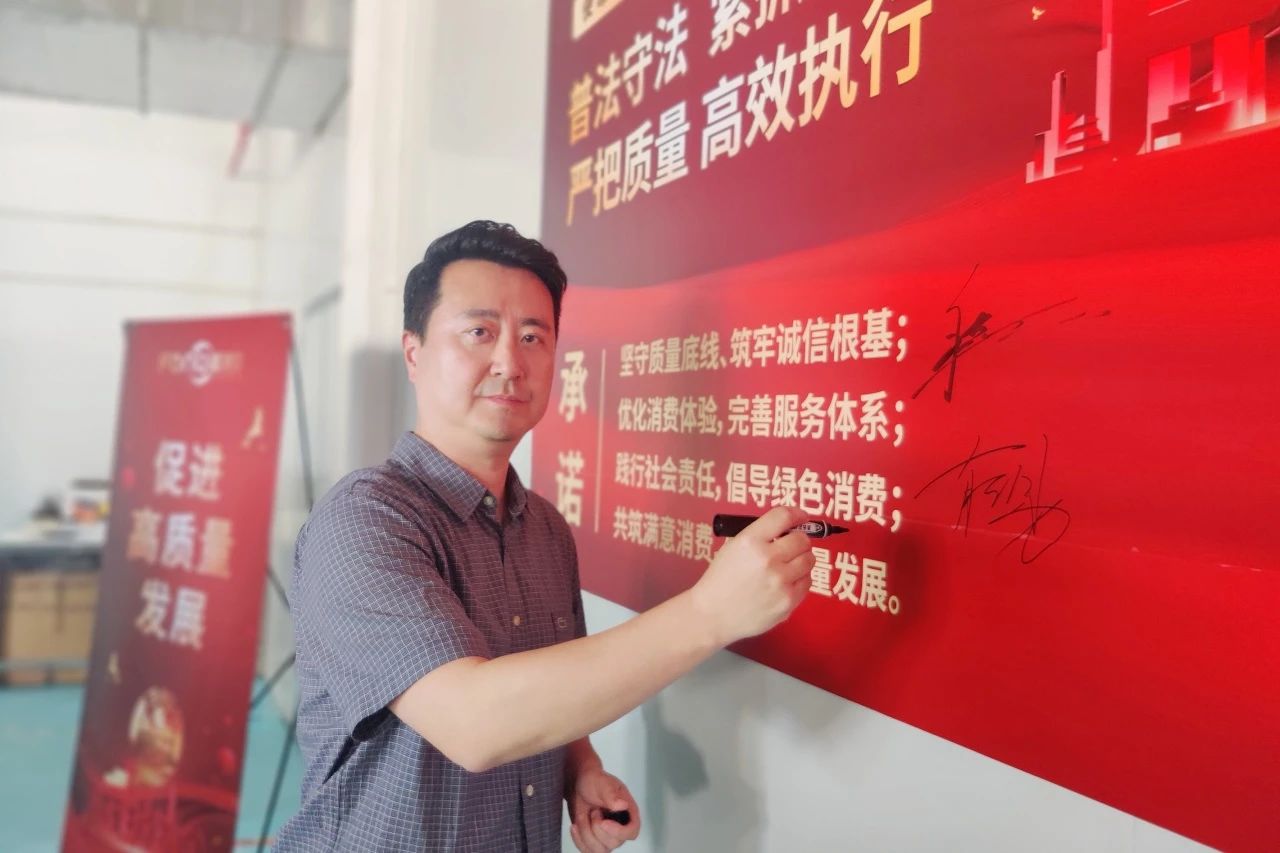 微信图片_20250318104742.jpg