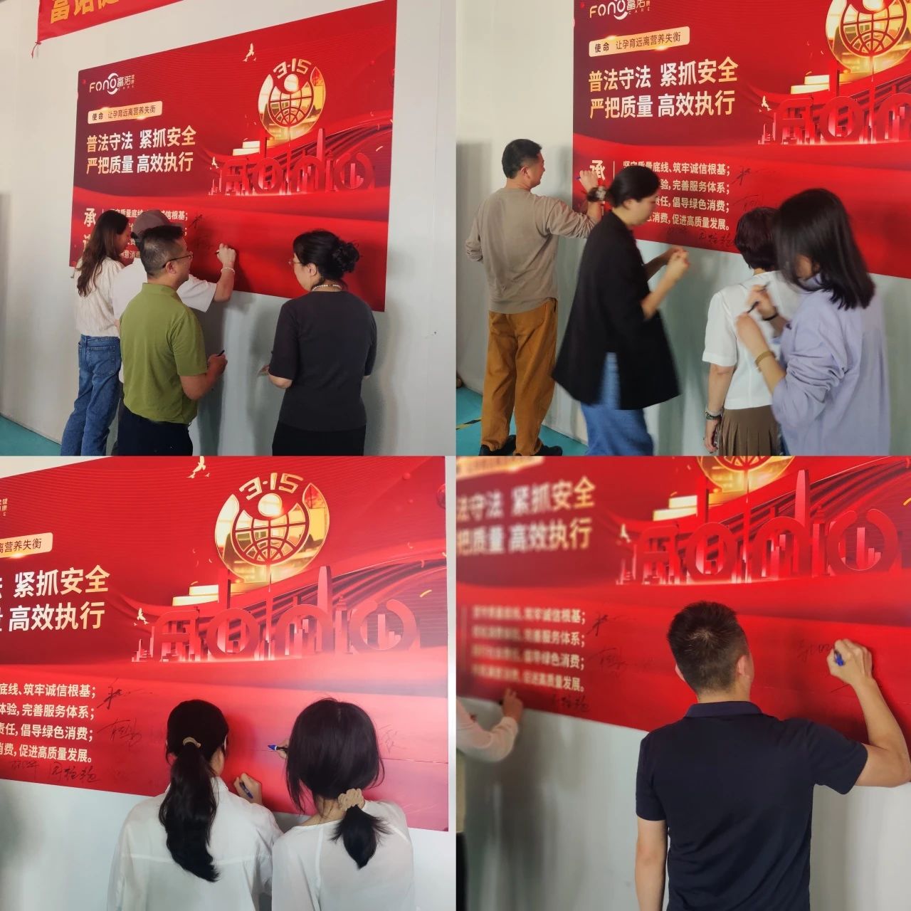 微信图片_20250318104744.jpg