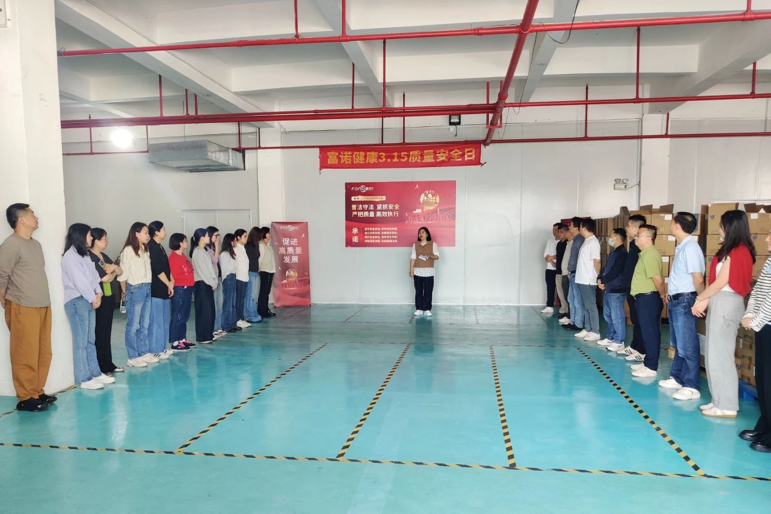 微信图片_20250318104753.jpg